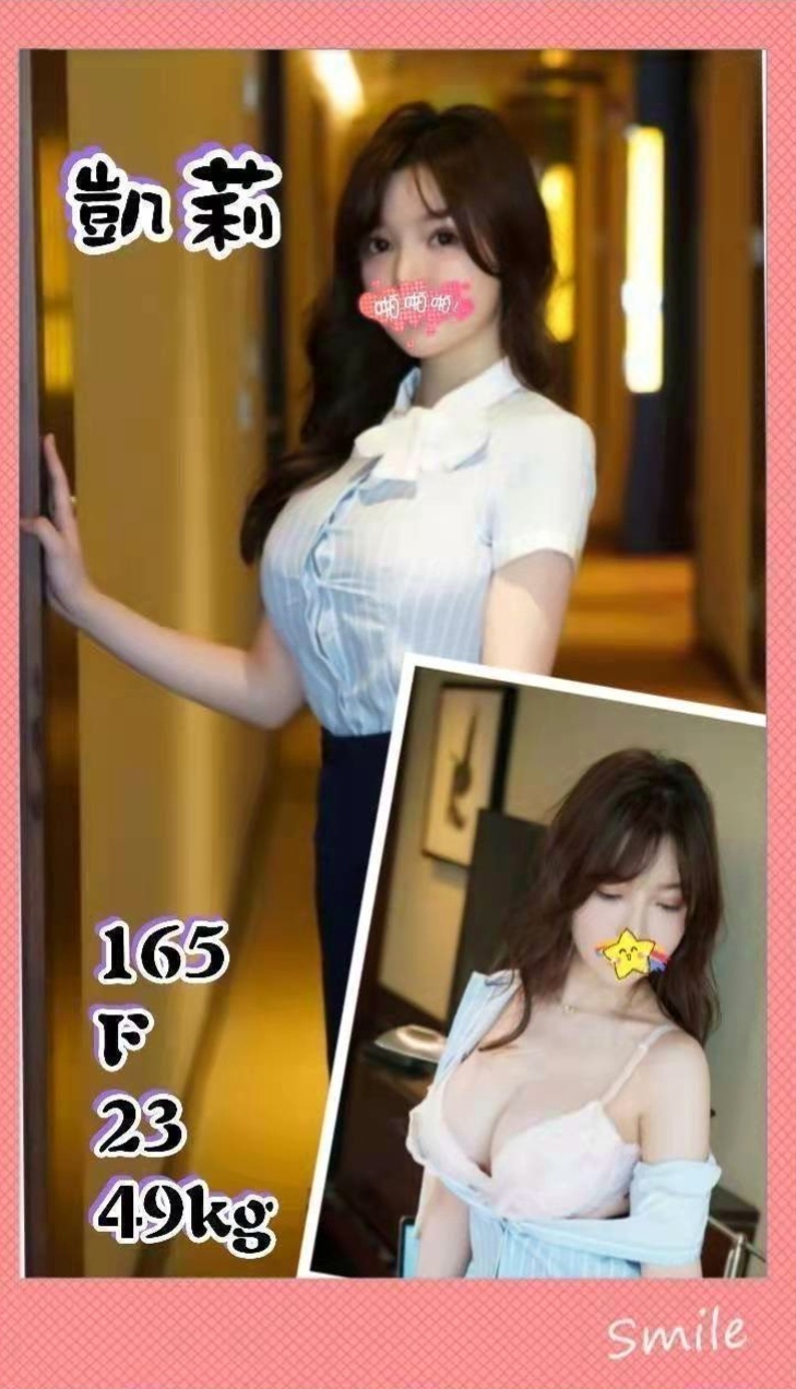 六甲八大娛樂網:兔兔 |清純學生妹兼職|163cm|55kg|D杯|22y|