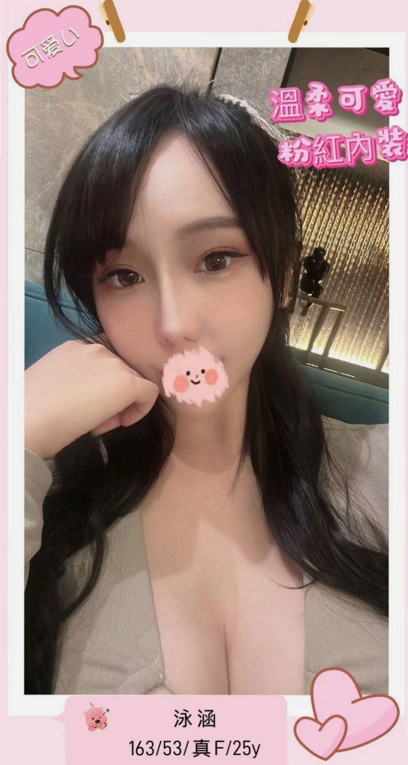 麻豆一夜情推薦 - 小布丁(網絡正妹兼職 / 170cmcm / 47kgkg / D杯 / 21y歲)