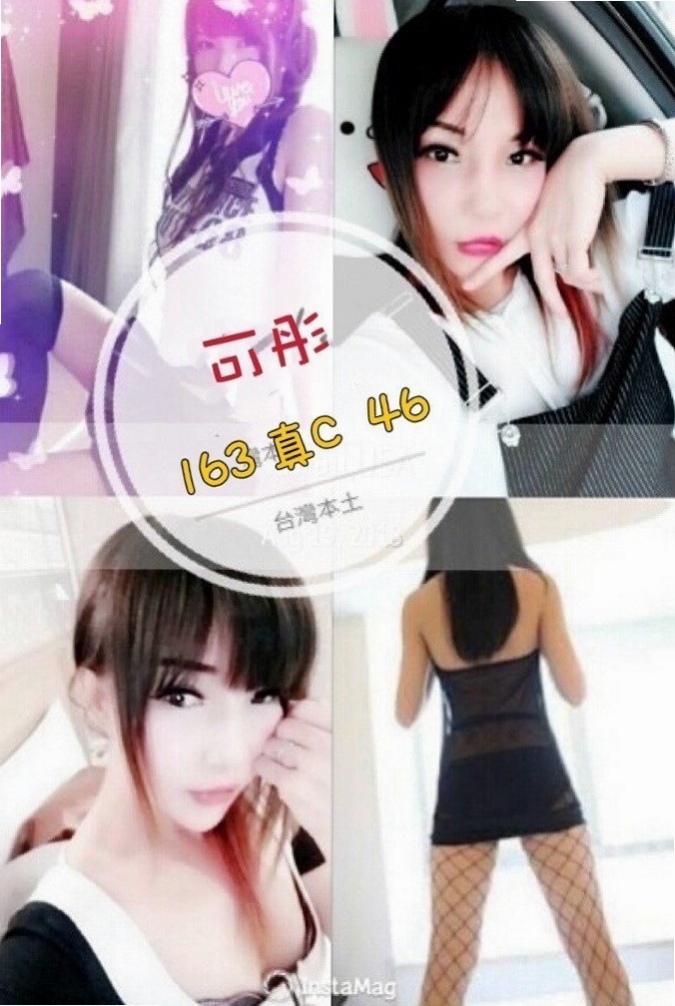 永安全套服務:含情 |學生妹|165cm|54kg|E杯|18y|