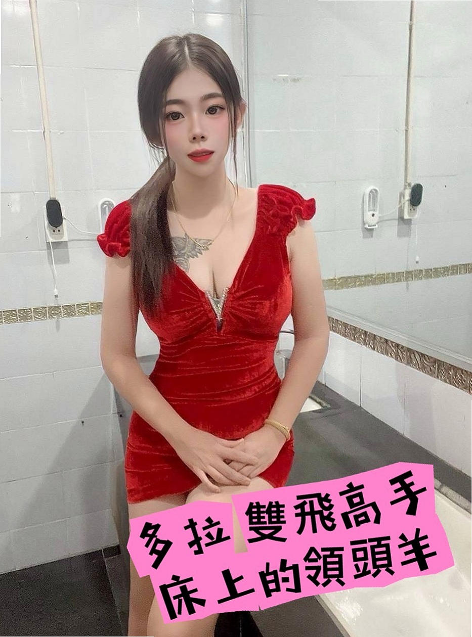 【2025最新】彰化外送茶懶人包，新手必看！