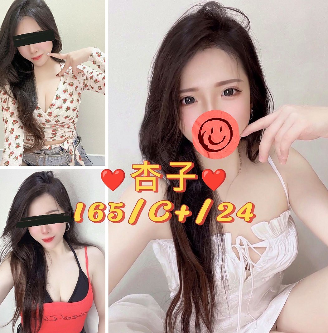 萬里全套服務:冰蘭 |酒促妹|166cm|51kg|E杯|22y|
