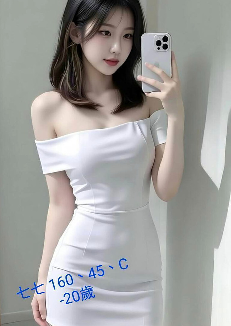 三民叫茶:冪冪 |情趣店老闆娘|165cm|44kg/|C杯|19y|