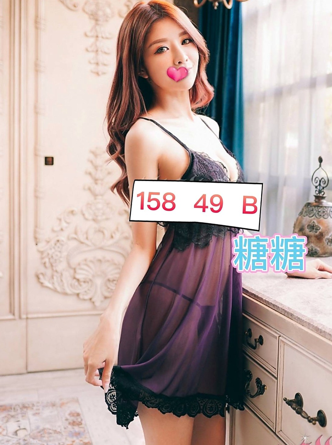 楠西外送茶坊:嘉怡 |酒店正妹|170cm|45kg/|E杯|22y|