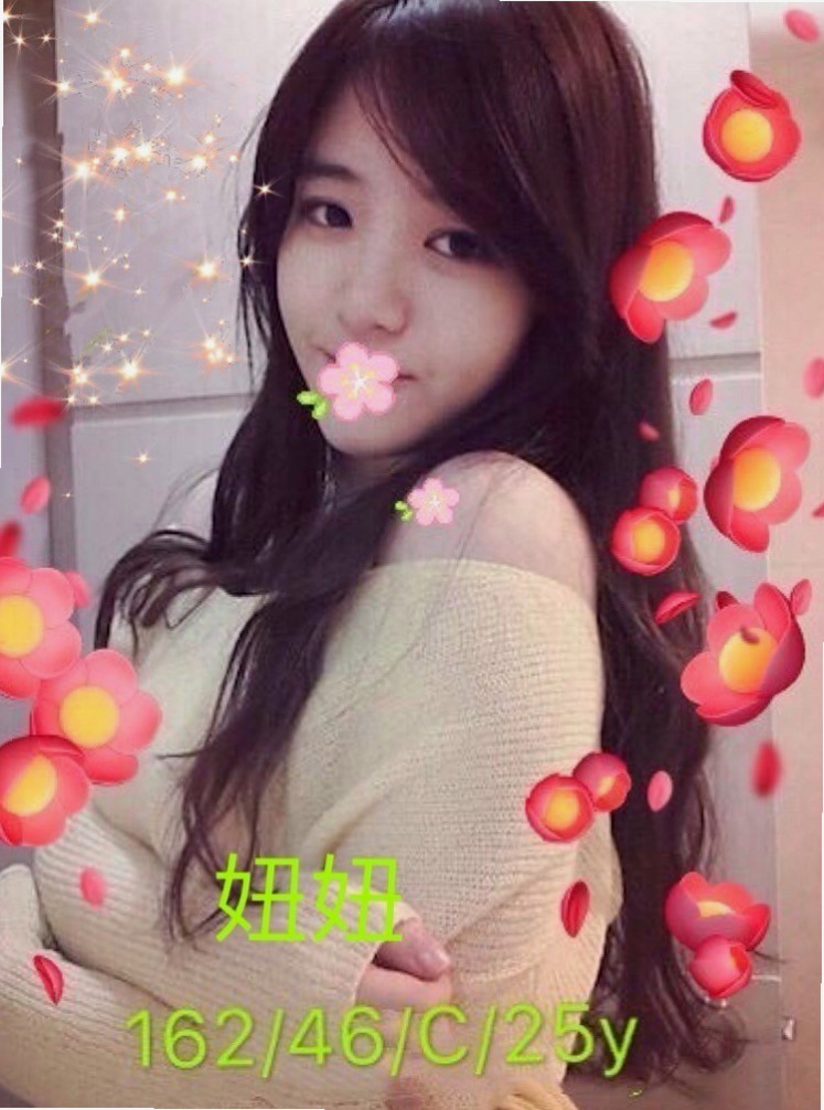 仁武一夜情:瑤玲 |日本人妻|166cm|53kg|E杯|19y|